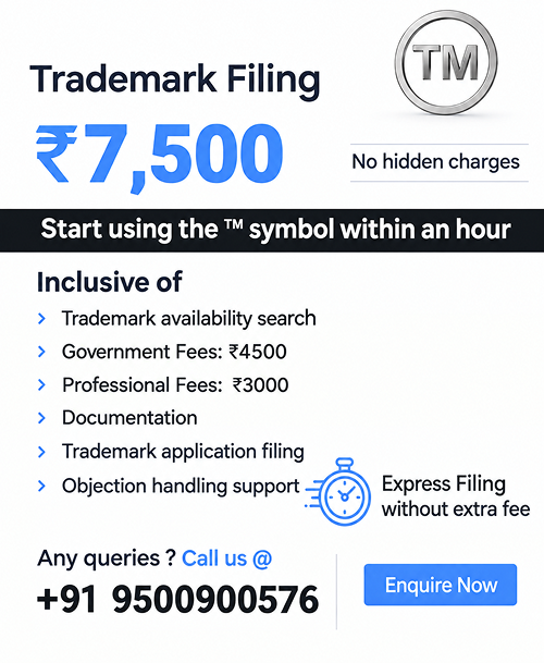 trademark-search