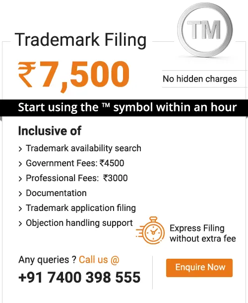 trademark-search